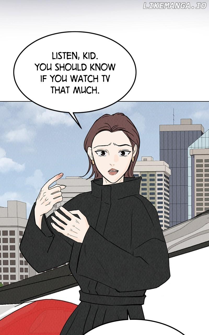 Want to See My Cat? Chapter 19 page 16