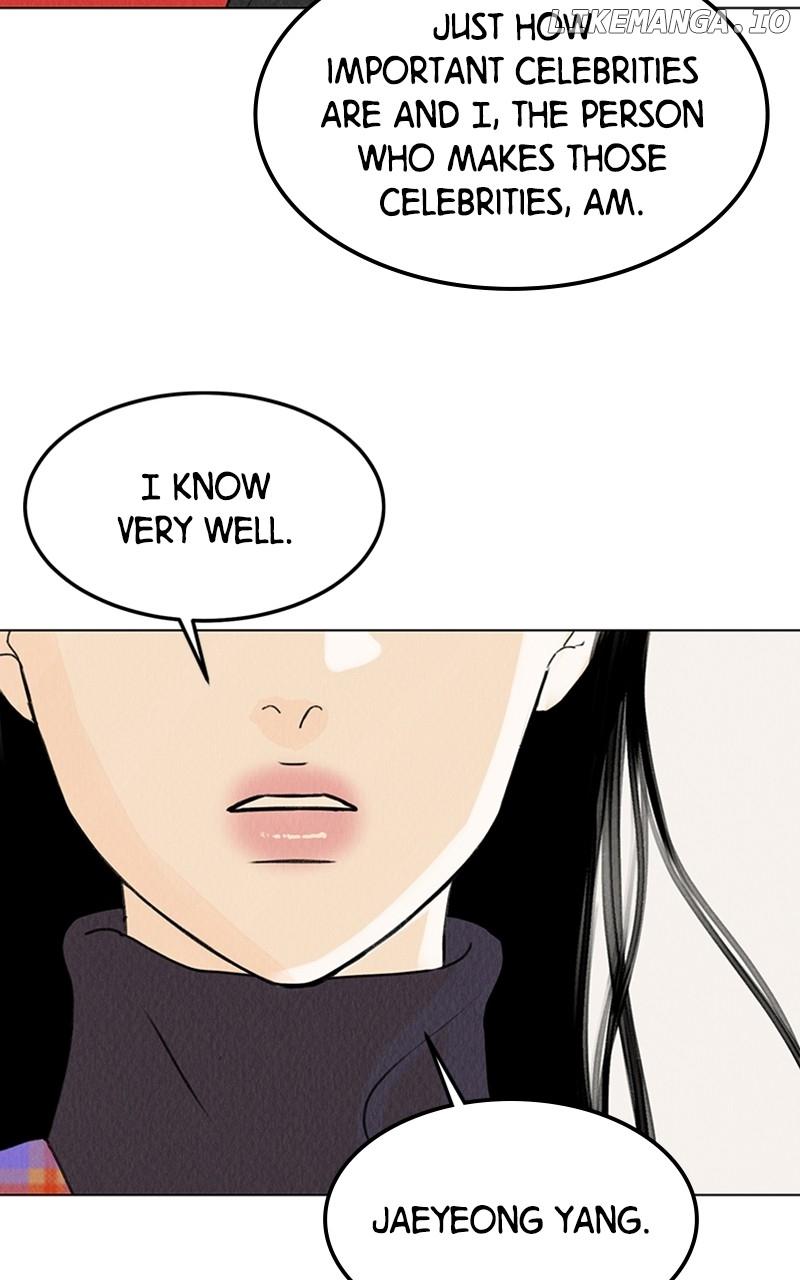 Want to See My Cat? Chapter 19 page 17