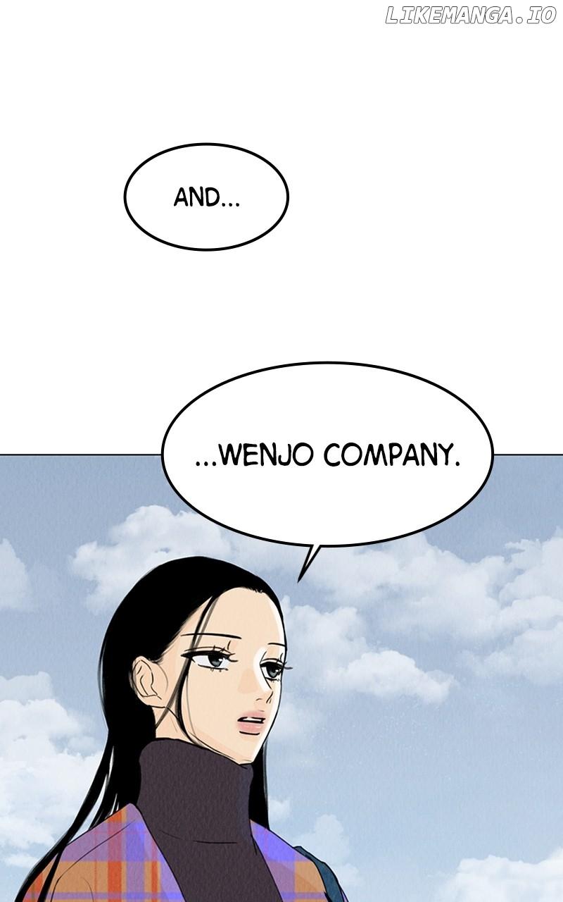 Want to See My Cat? Chapter 19 page 19