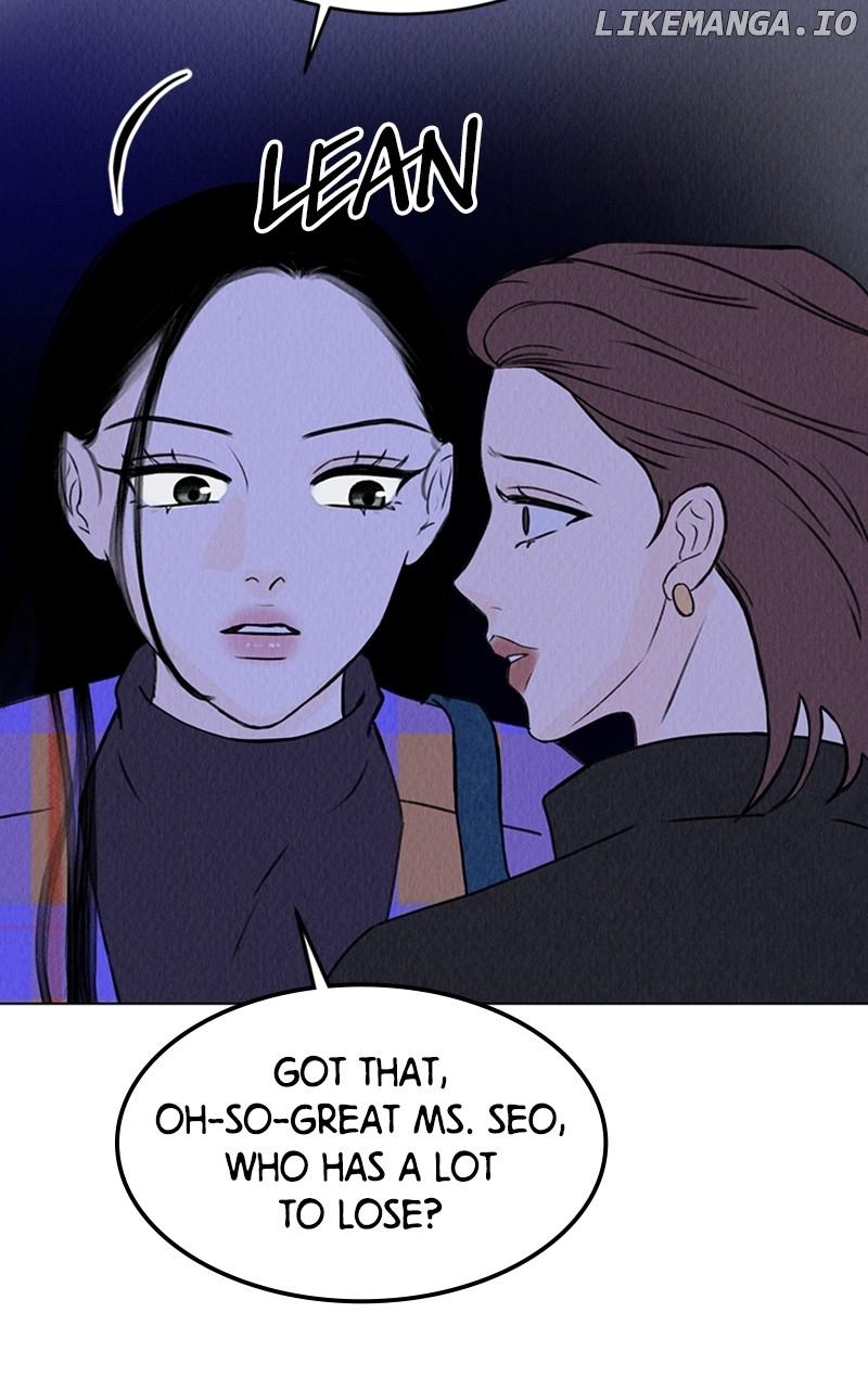 Want to See My Cat? Chapter 19 page 24