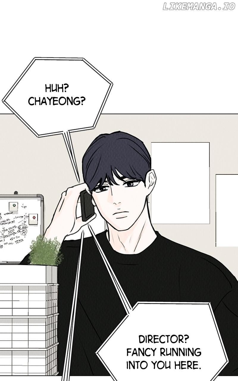 Want to See My Cat? Chapter 19 page 58