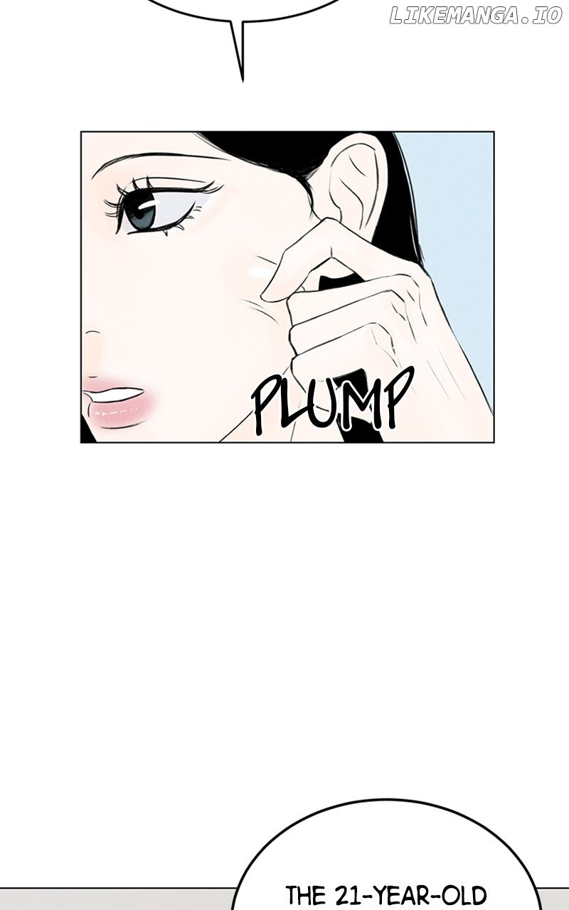 Want to See My Cat? Chapter 2 page 12