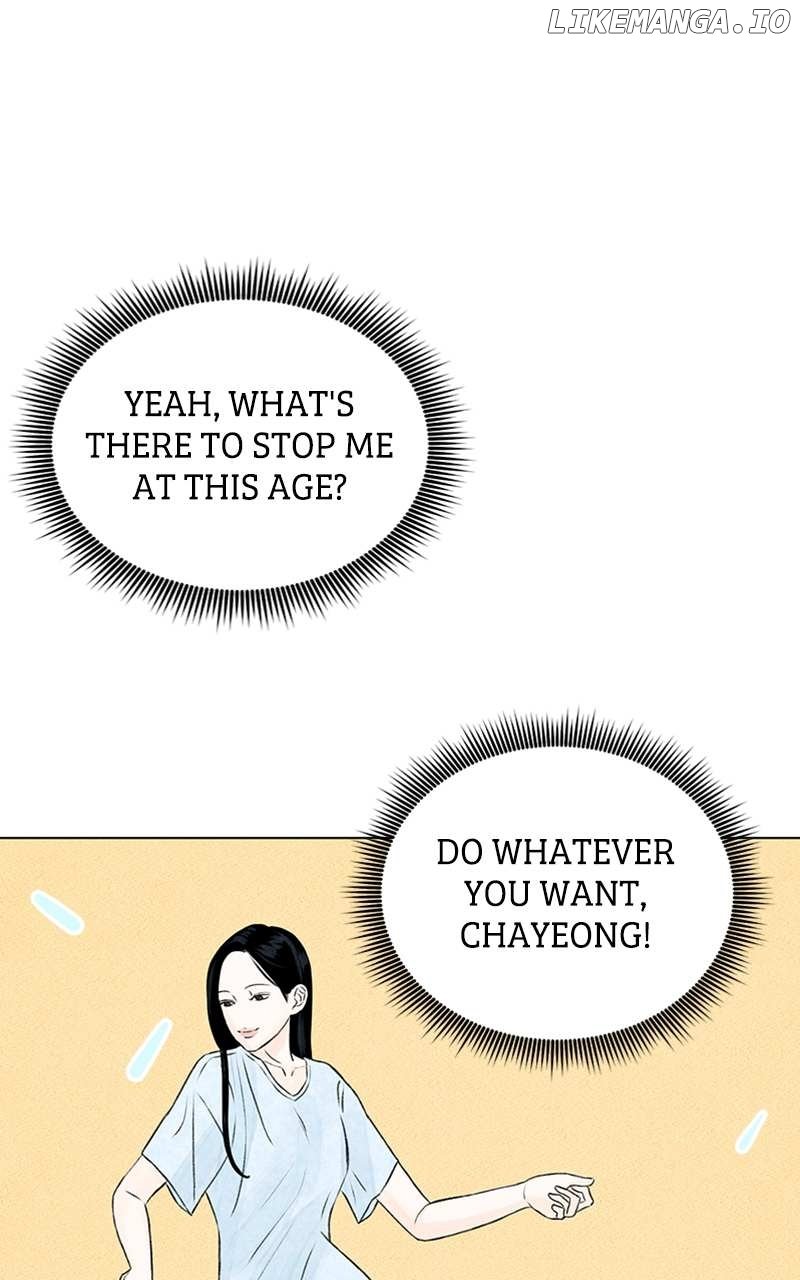 Want to See My Cat? Chapter 2 page 19