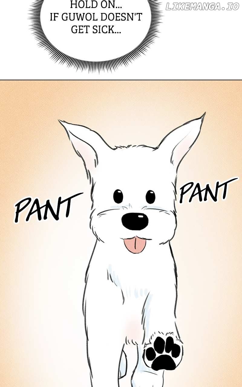 Want to See My Cat? Chapter 2 page 32