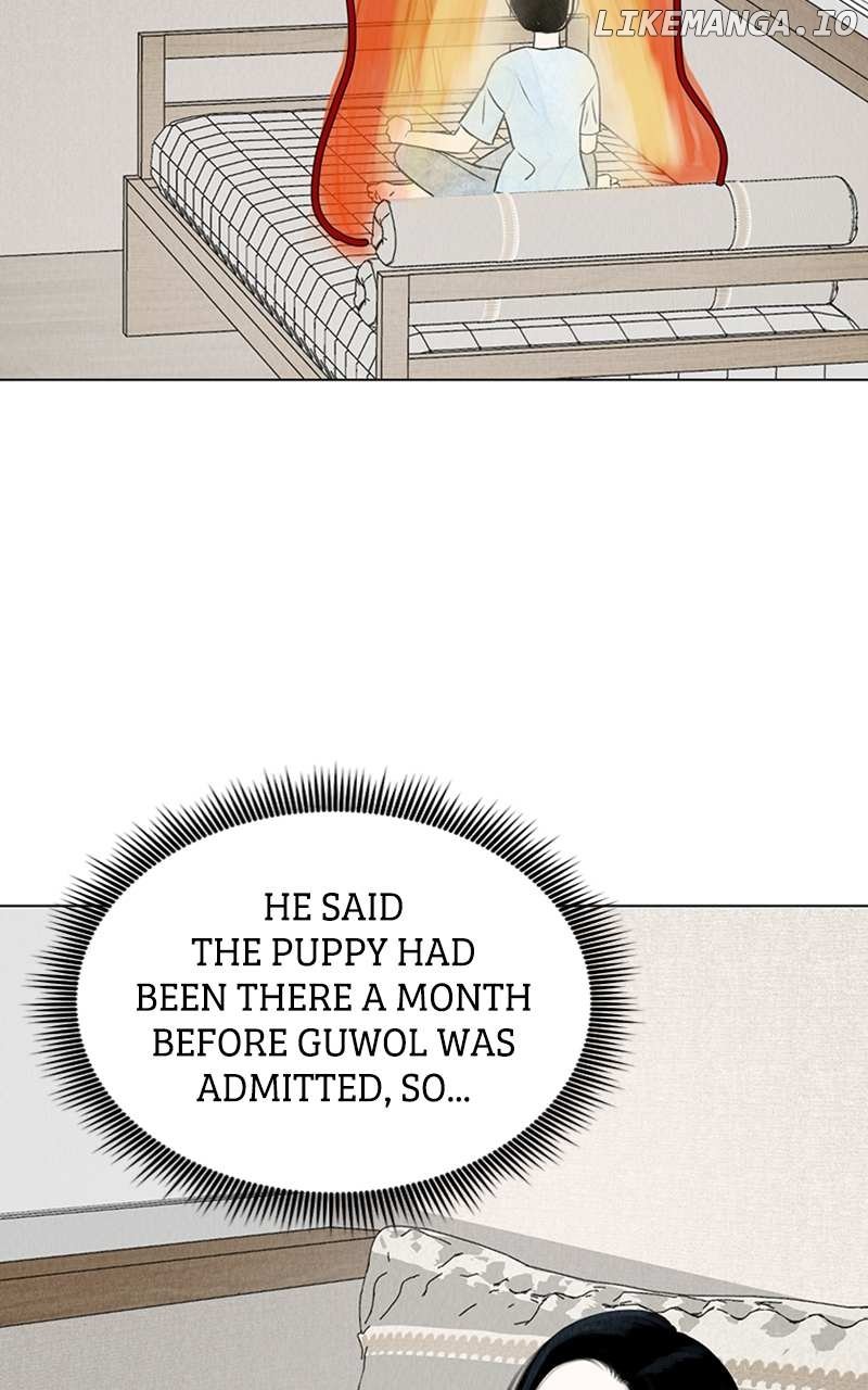Want to See My Cat? Chapter 2 page 59