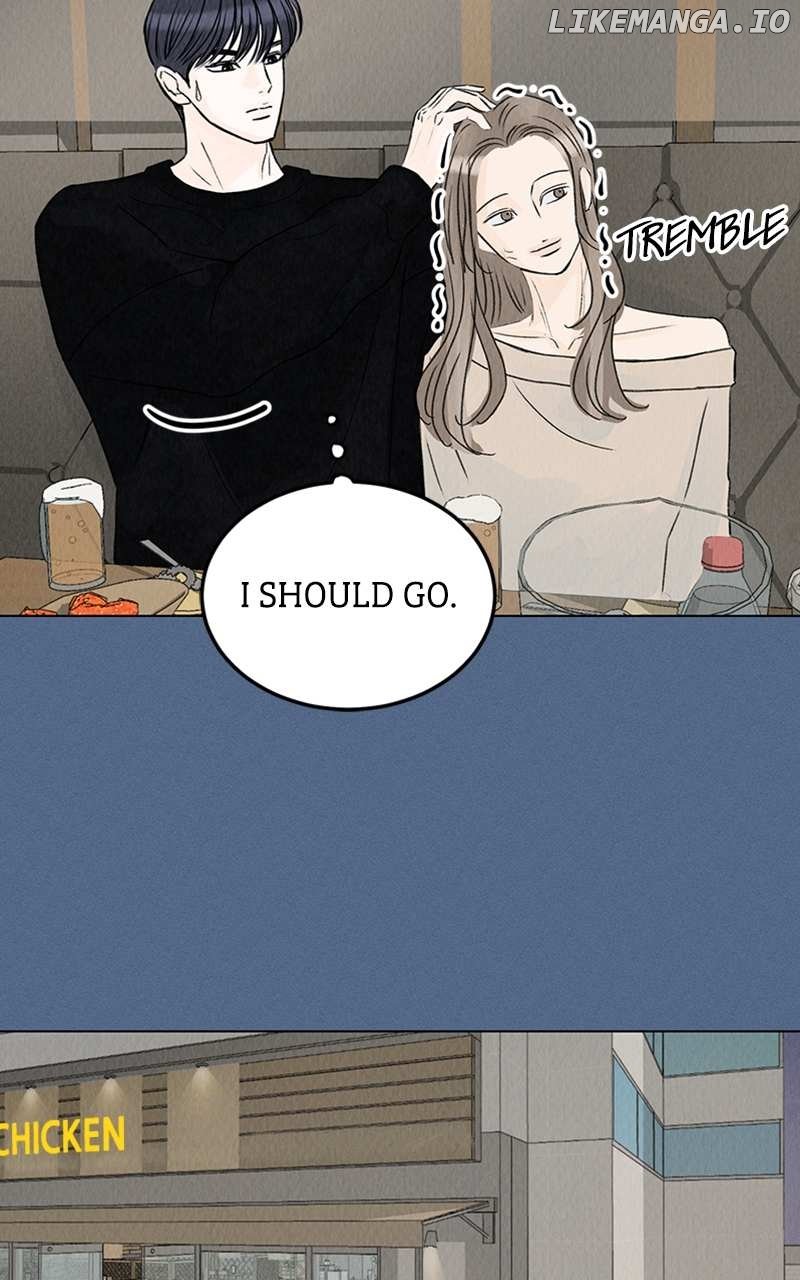 Want to See My Cat? Chapter 2 page 83