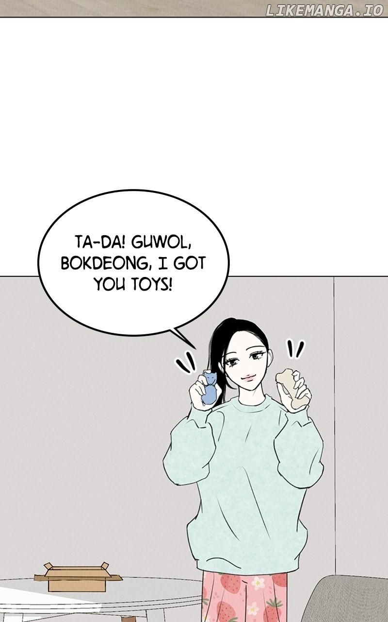 Want to See My Cat? Chapter 20 page 20