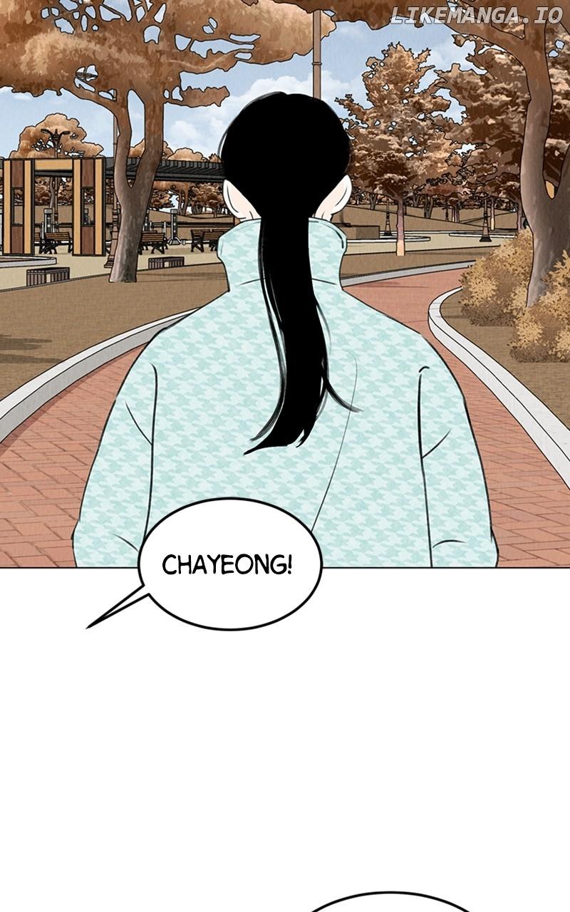 Want to See My Cat? Chapter 20 page 29