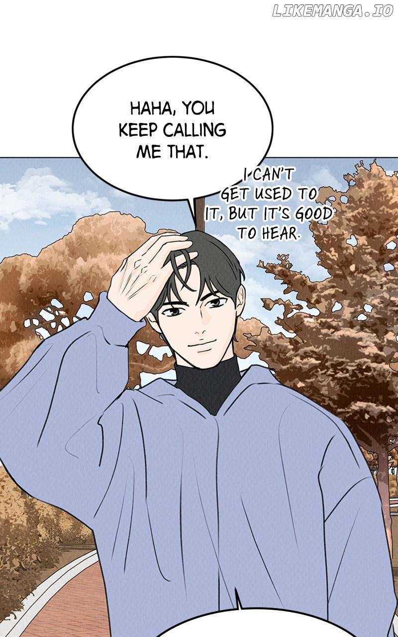 Want to See My Cat? Chapter 20 page 31