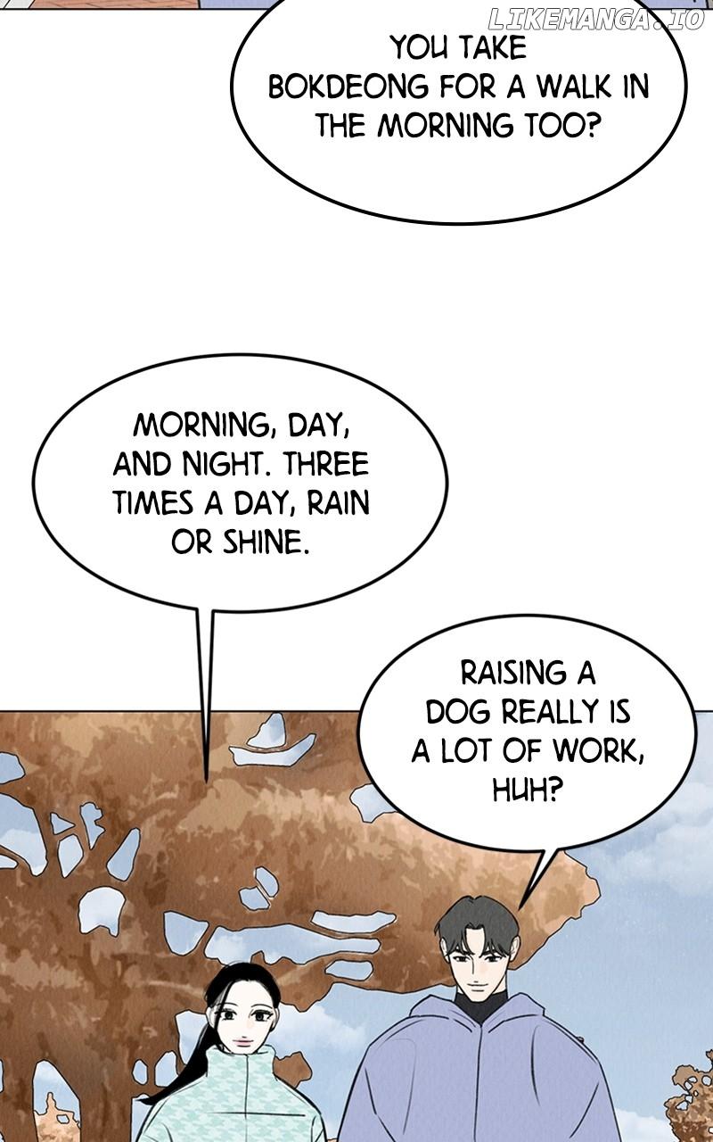 Want to See My Cat? Chapter 20 page 32