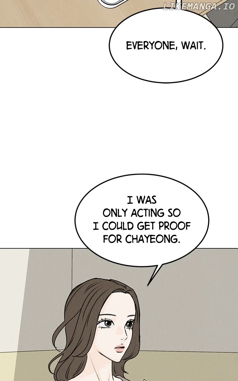 Want to See My Cat? Chapter 24 page 32
