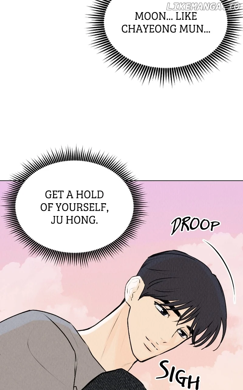 Want to See My Cat? Chapter 27 page 26