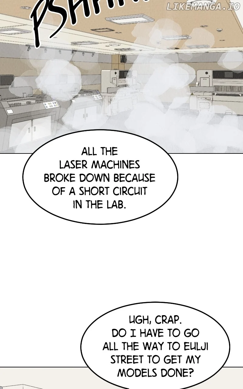 Want to See My Cat? Chapter 29 page 14