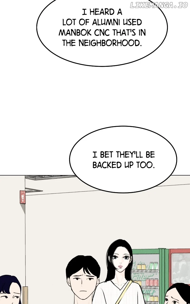 Want to See My Cat? Chapter 29 page 16