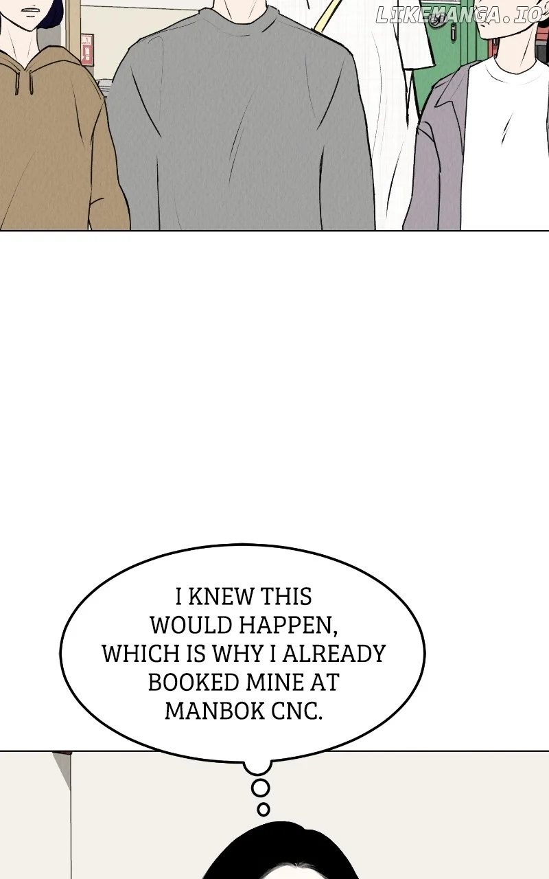 Want to See My Cat? Chapter 29 page 17