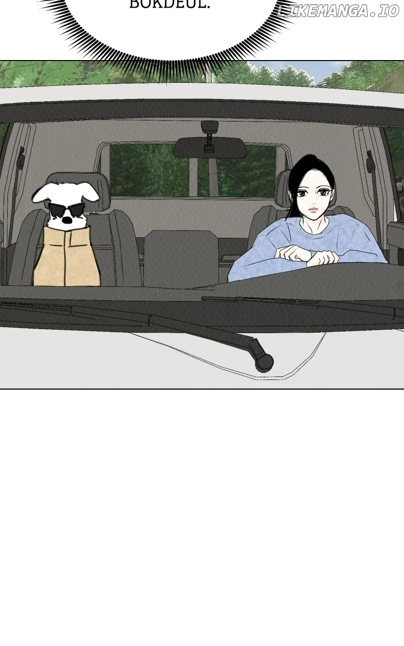 Want to See My Cat? Chapter 29 page 1