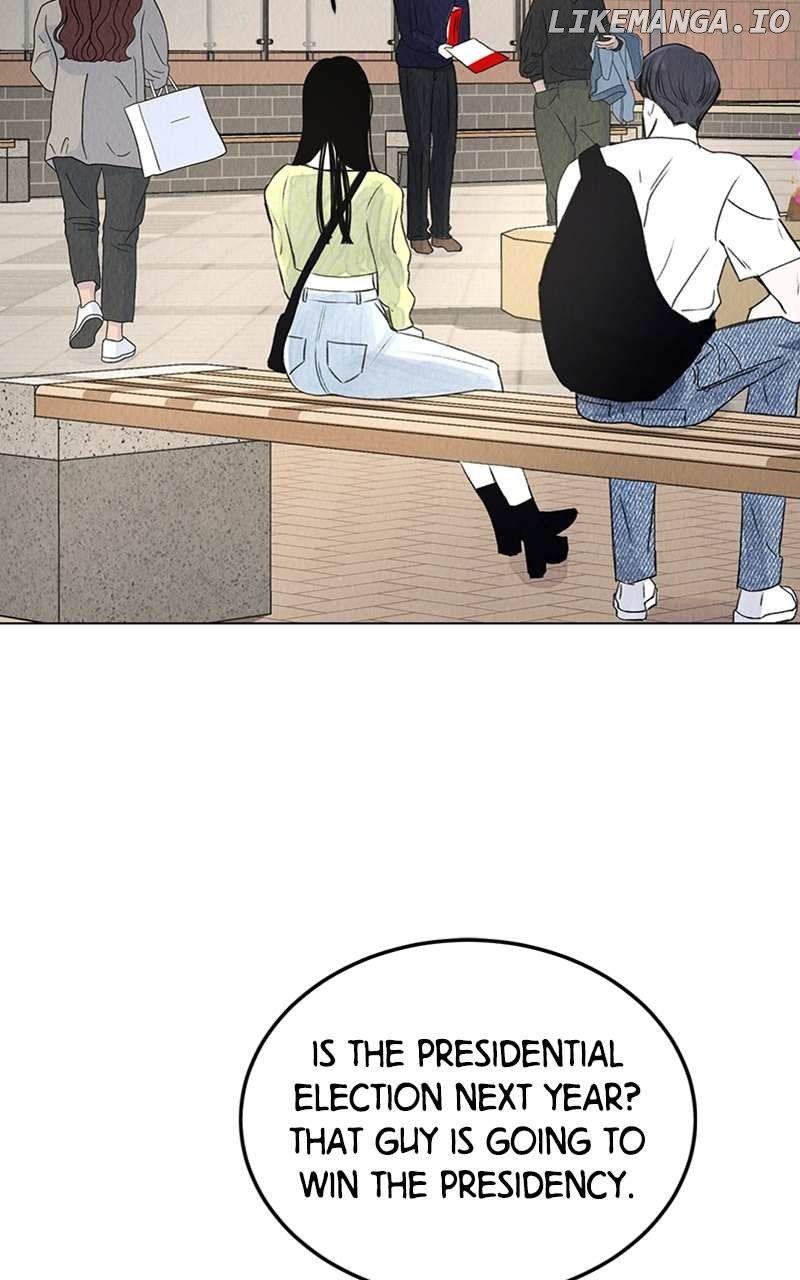 Want to See My Cat? Chapter 3 page 11