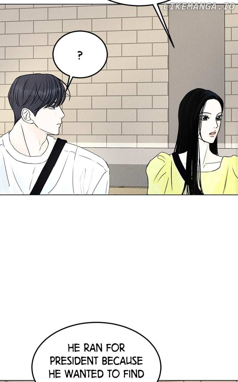 Want to See My Cat? Chapter 3 page 12