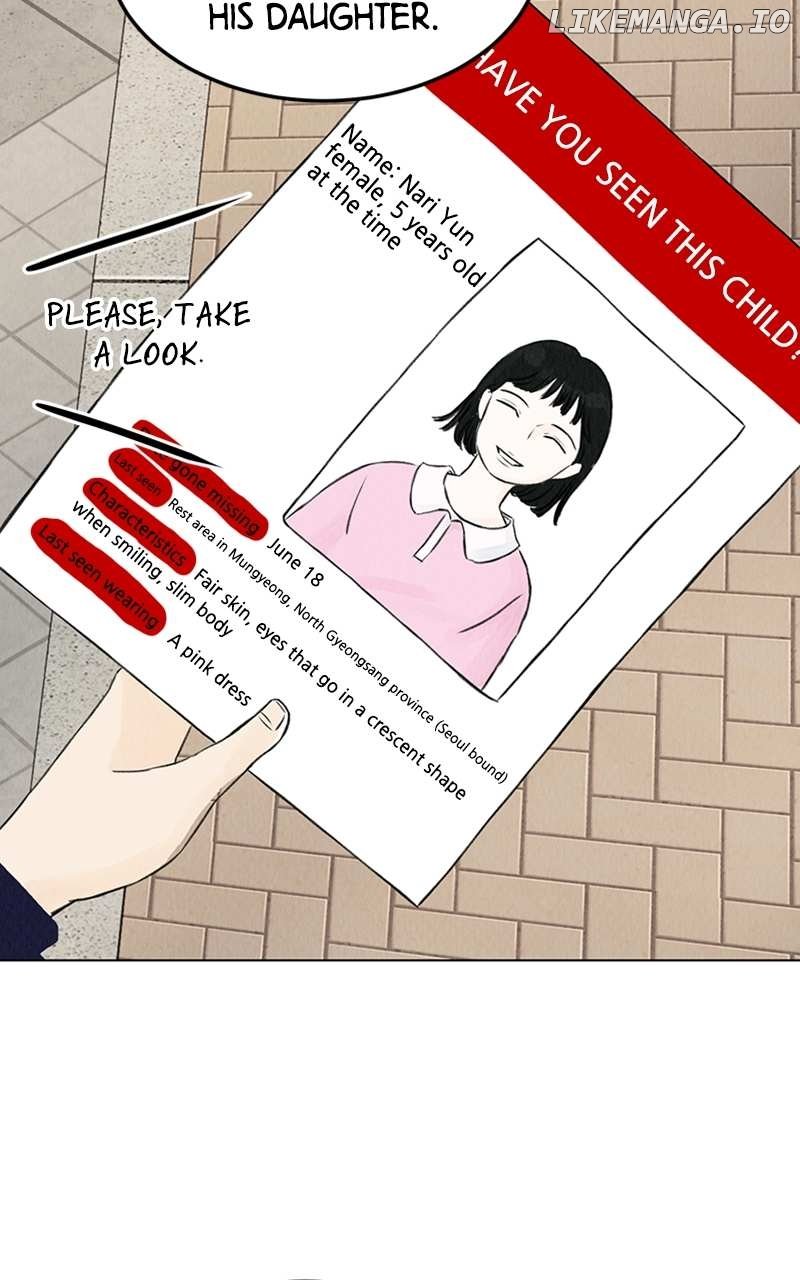 Want to See My Cat? Chapter 3 page 13
