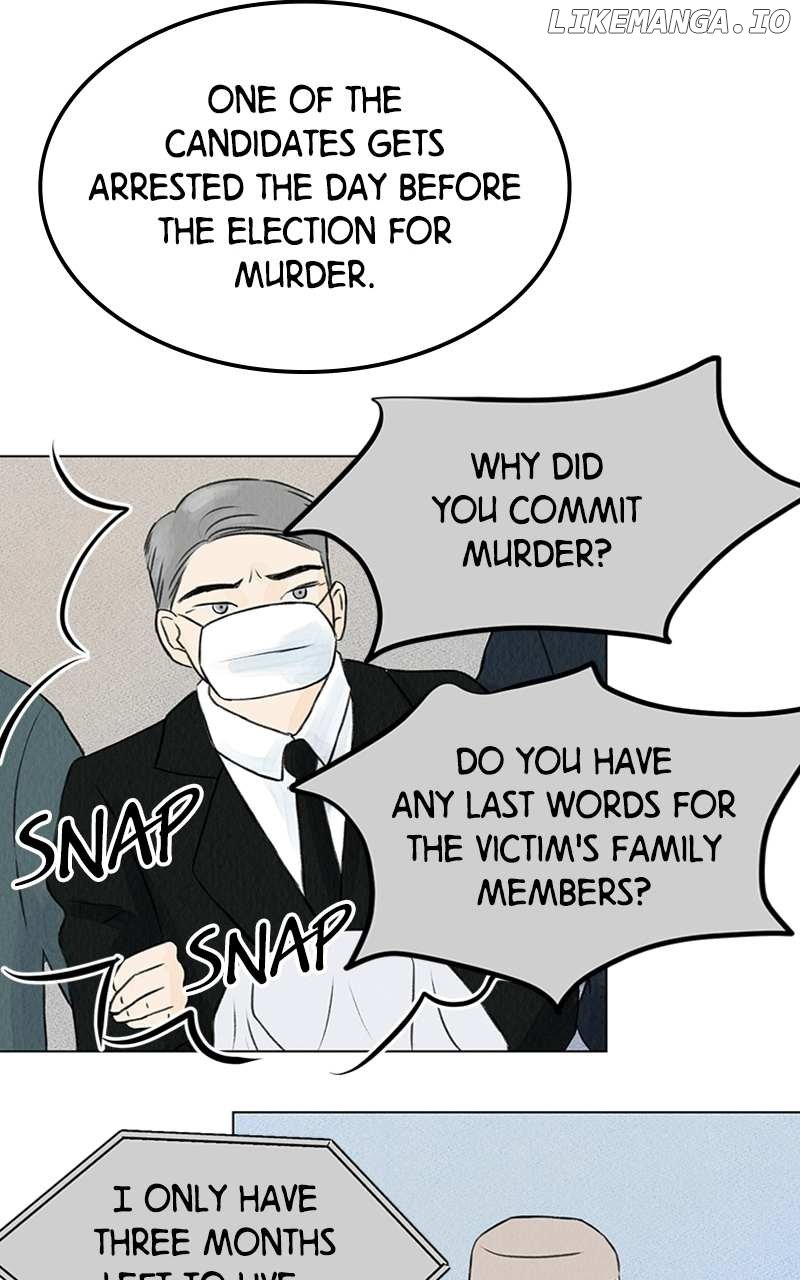 Want to See My Cat? Chapter 3 page 14