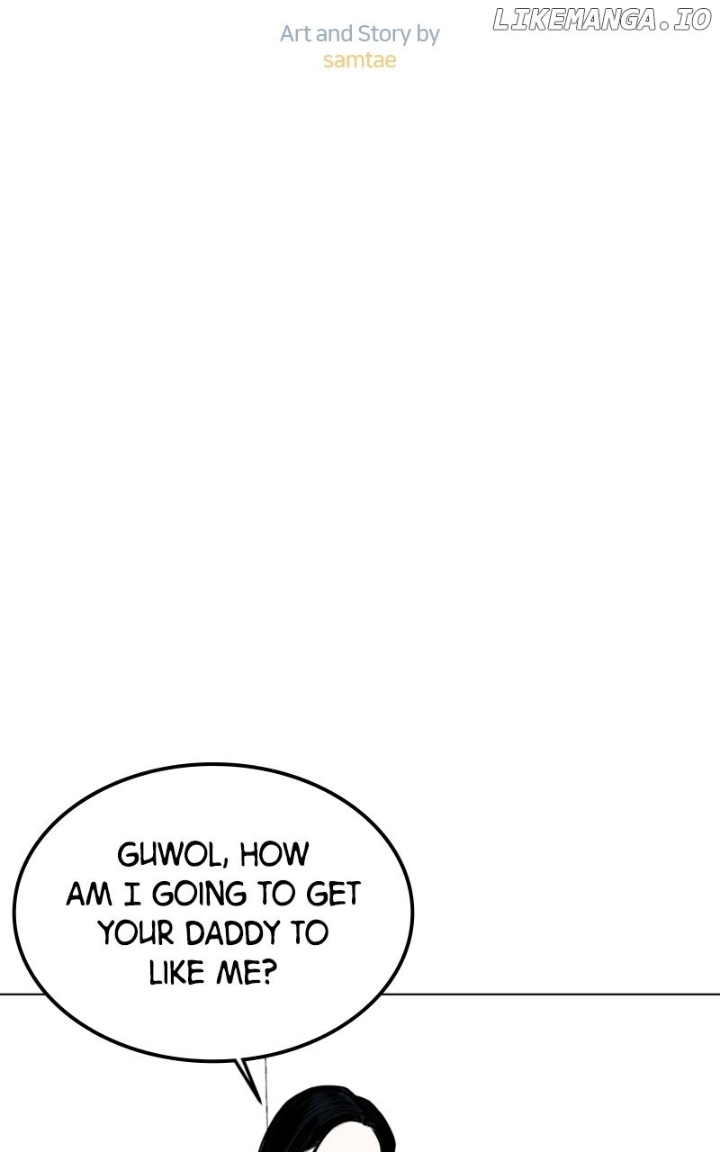 Want to See My Cat? Chapter 3 page 1