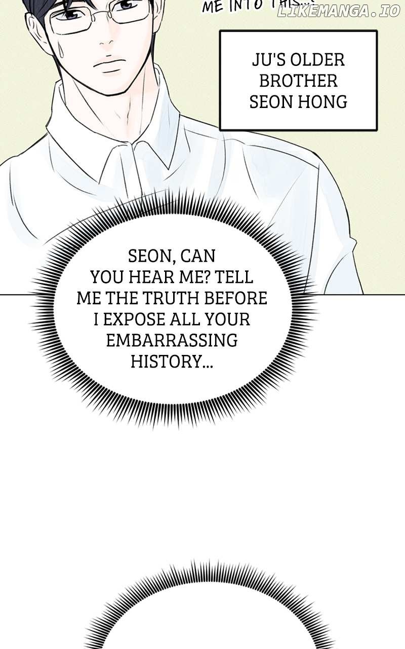 Want to See My Cat? Chapter 3 page 58