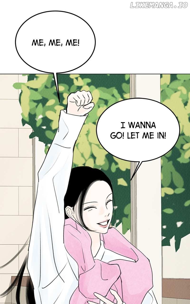 Want to See My Cat? Chapter 3 page 73
