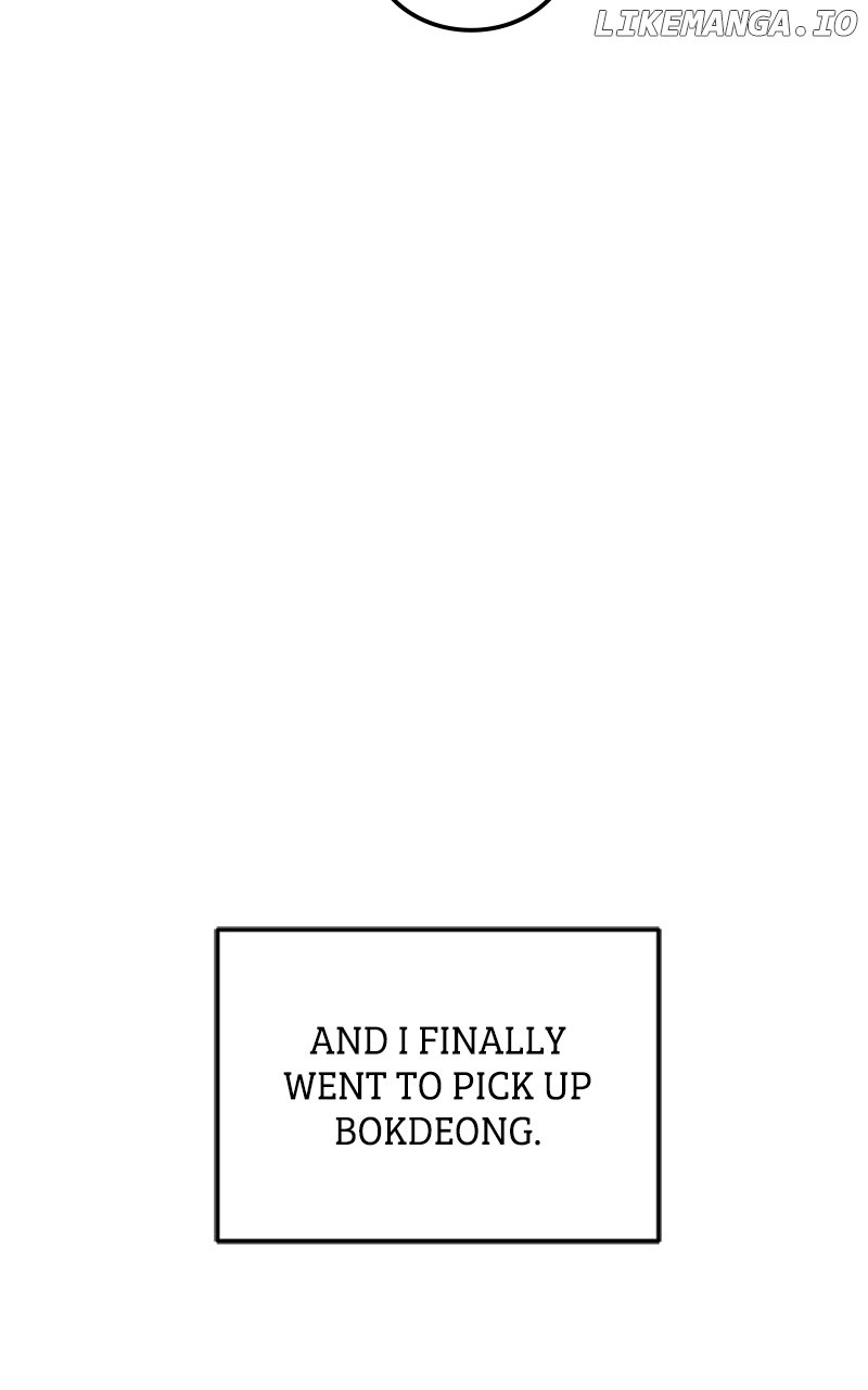 Want to See My Cat? Chapter 3 page 80
