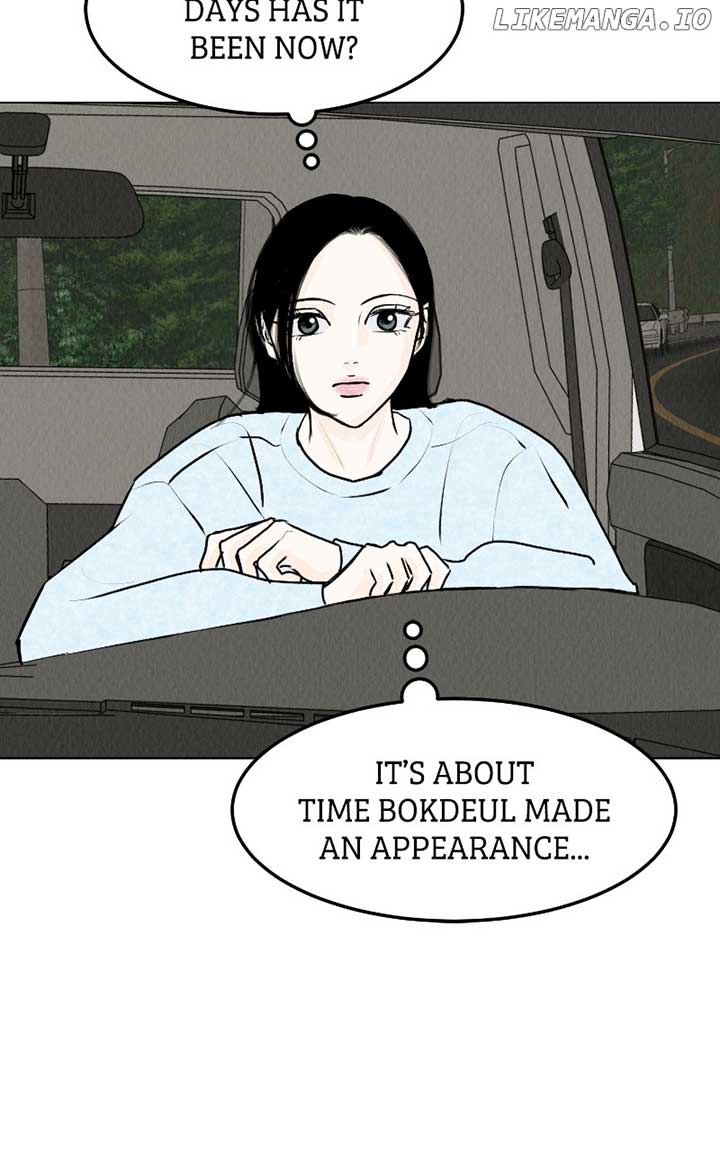 Want to See My Cat? Chapter 30 page 46