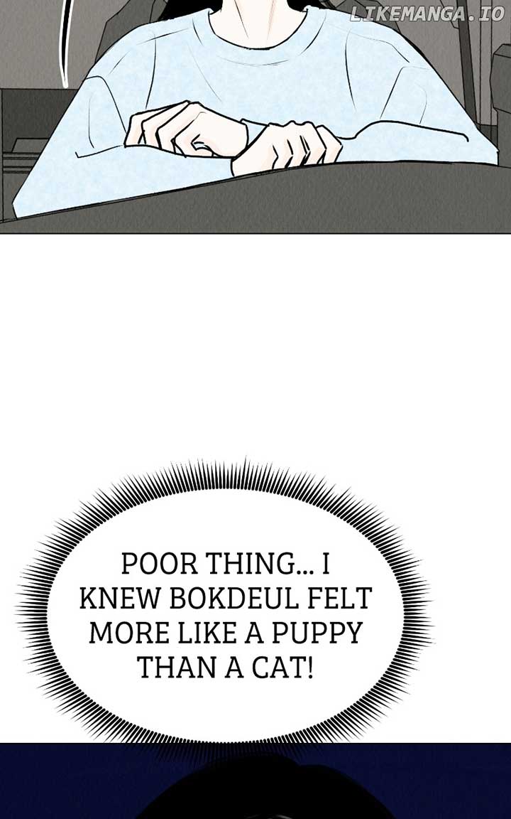 Want to See My Cat? Chapter 30 page 52