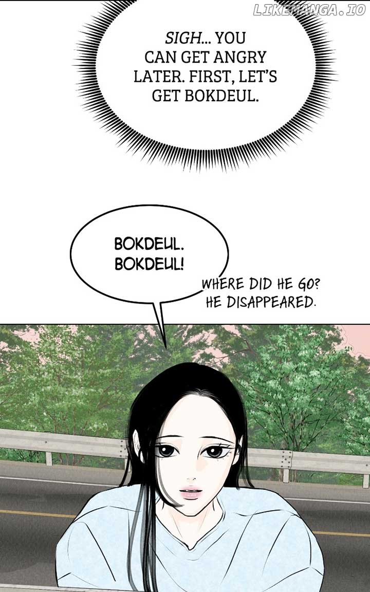 Want to See My Cat? Chapter 30 page 56