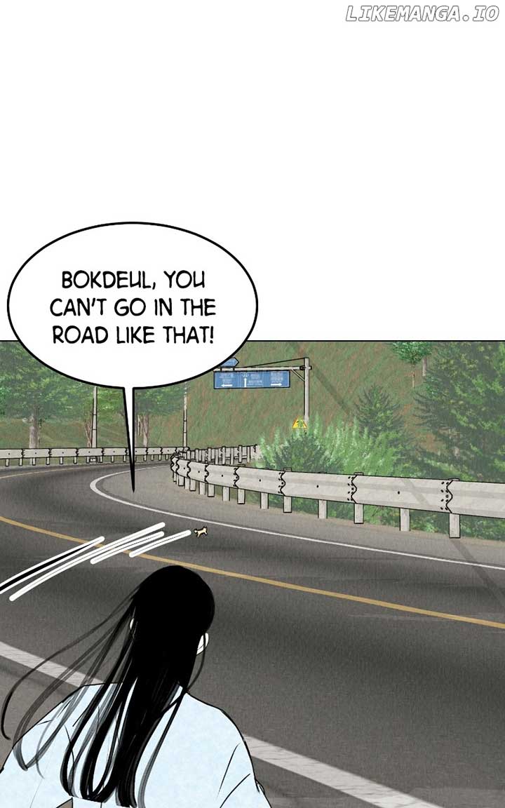 Want to See My Cat? Chapter 30 page 81