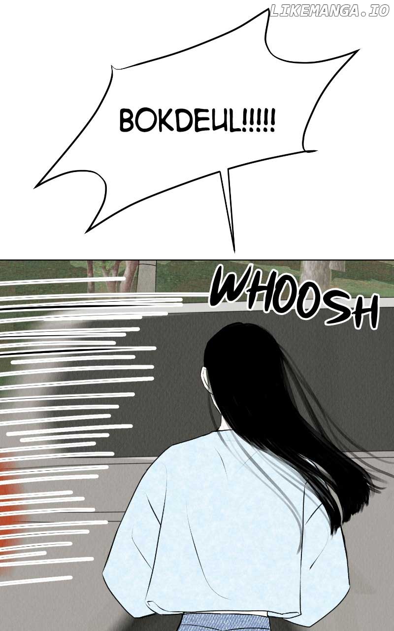 Want to See My Cat? Chapter 31 page 0