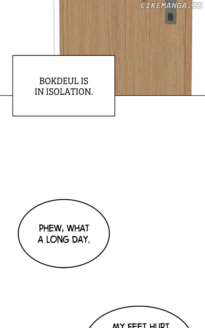 Want to See My Cat? Chapter 31 page 19