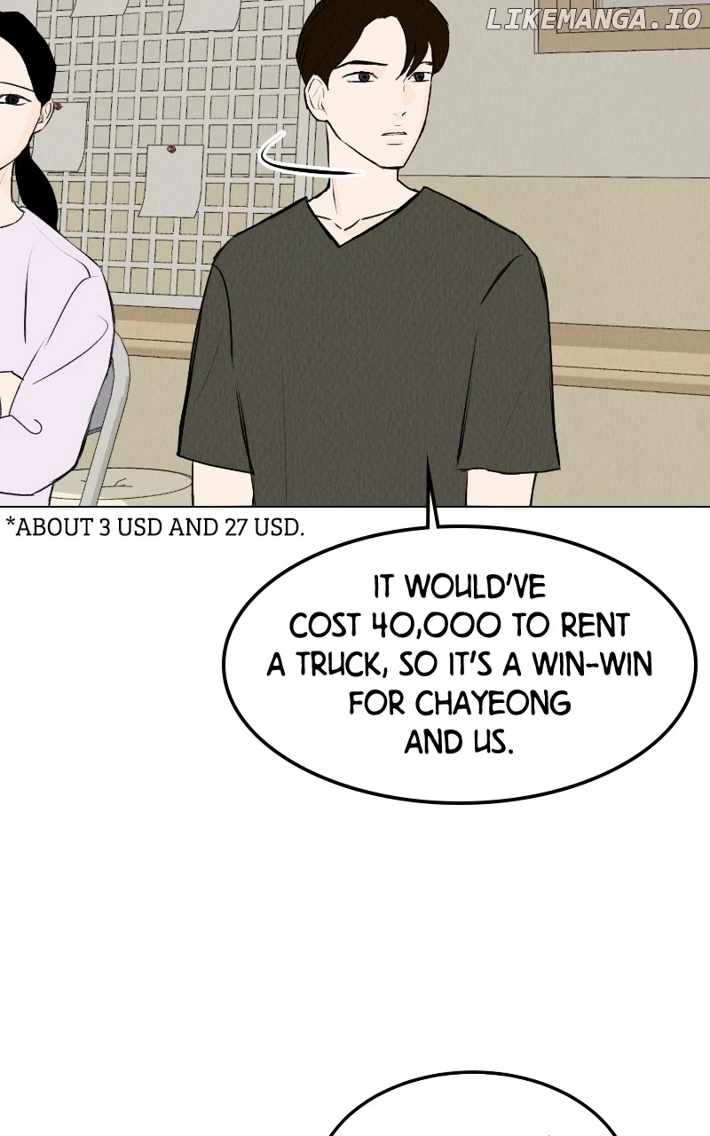 Want to See My Cat? Chapter 33 page 80