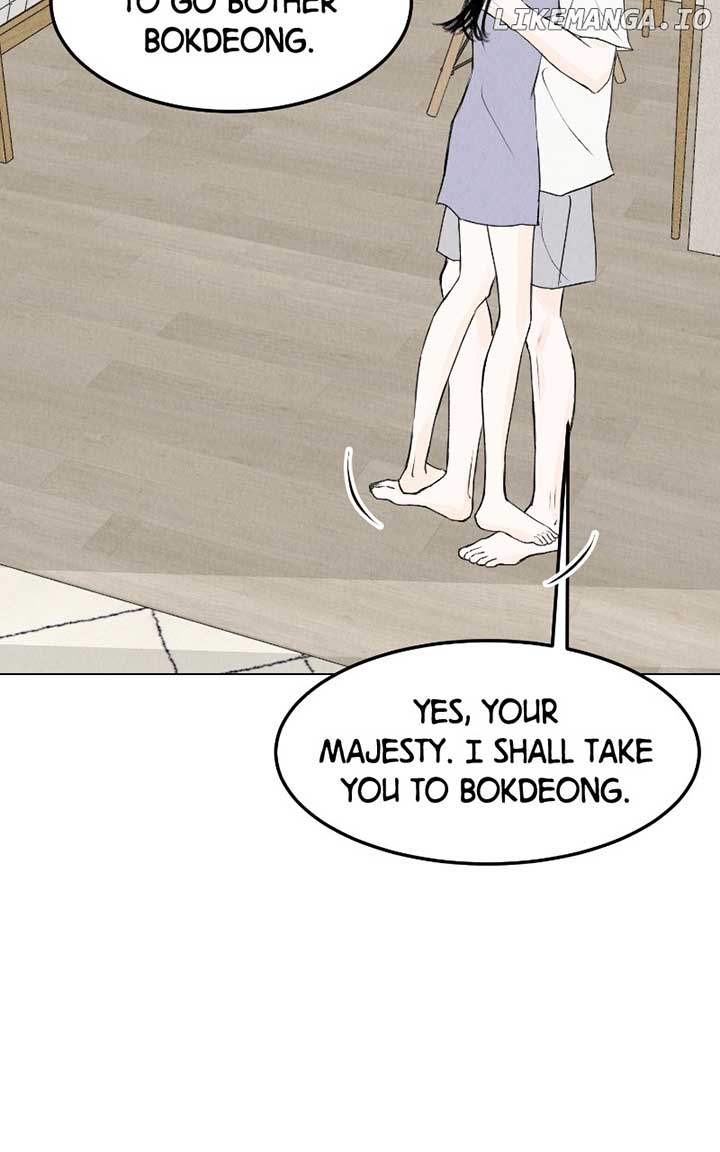 Want to See My Cat? Chapter 36 page 2