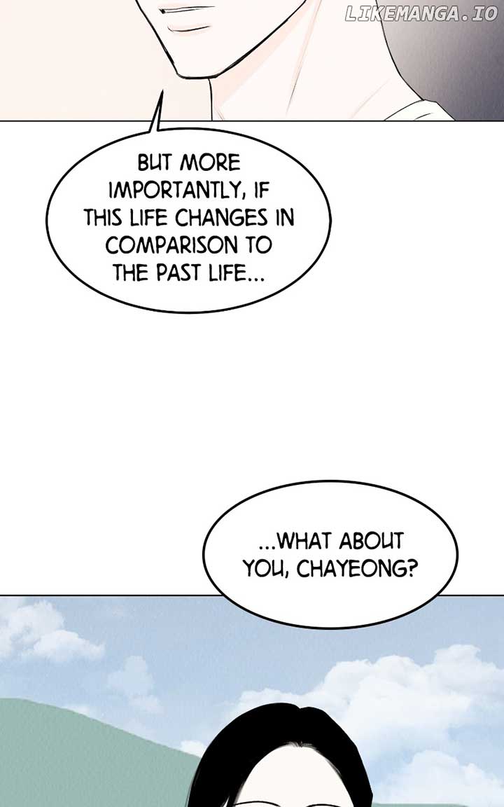 Want to See My Cat? Chapter 36 page 68