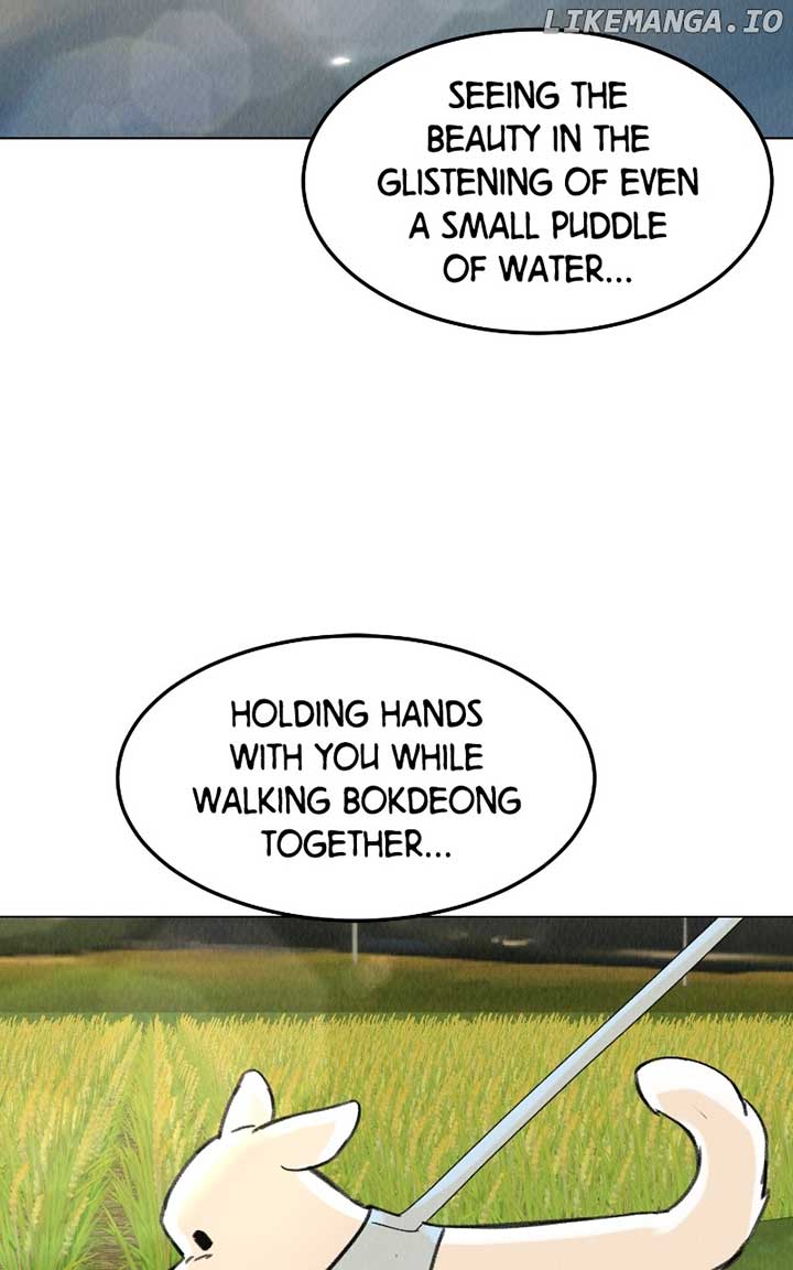 Want to See My Cat? Chapter 37 page 3