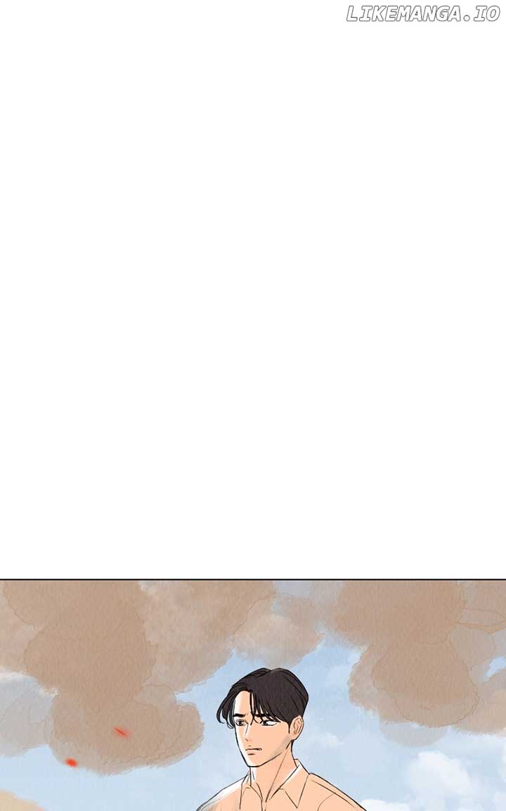 Want to See My Cat? Chapter 38 page 14