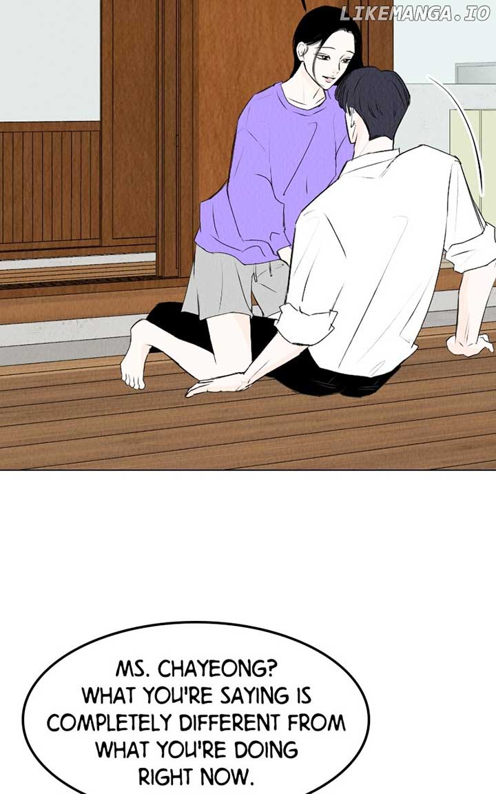 Want to See My Cat? Chapter 38 page 77