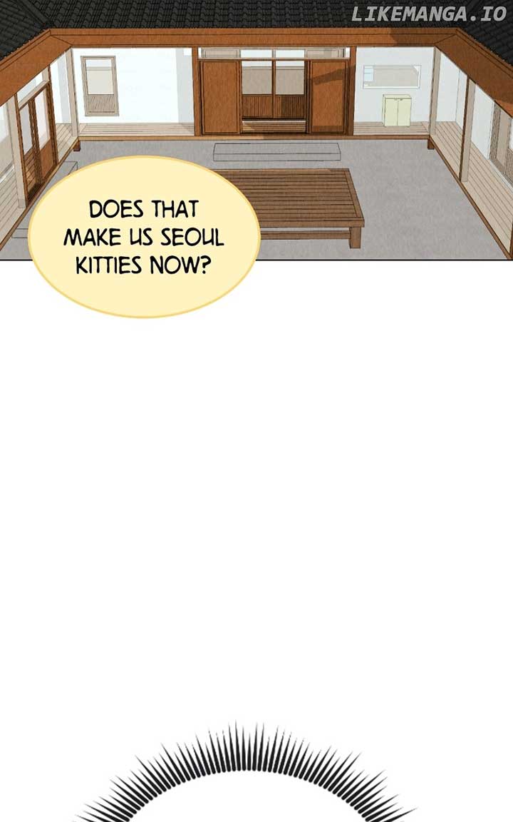 Want to See My Cat? Chapter 38 page 81
