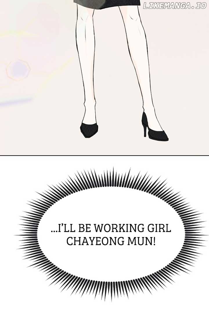 Want to See My Cat? Chapter 38 page 83