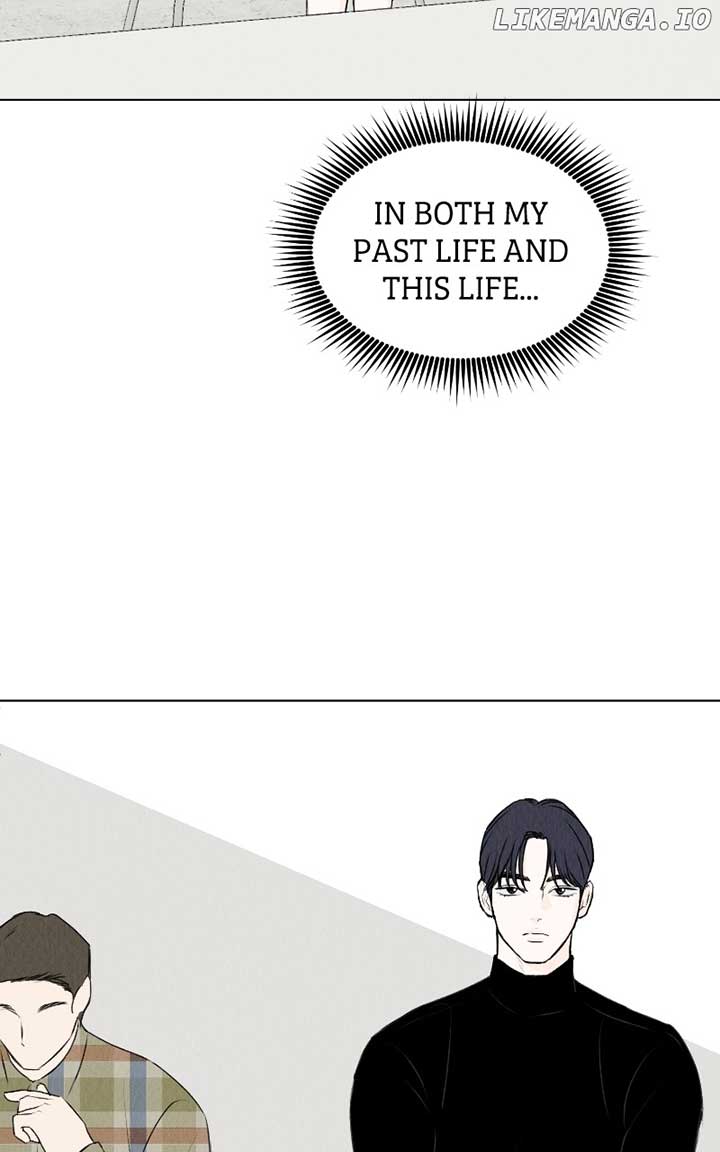 Want to See My Cat? Chapter 38 page 90