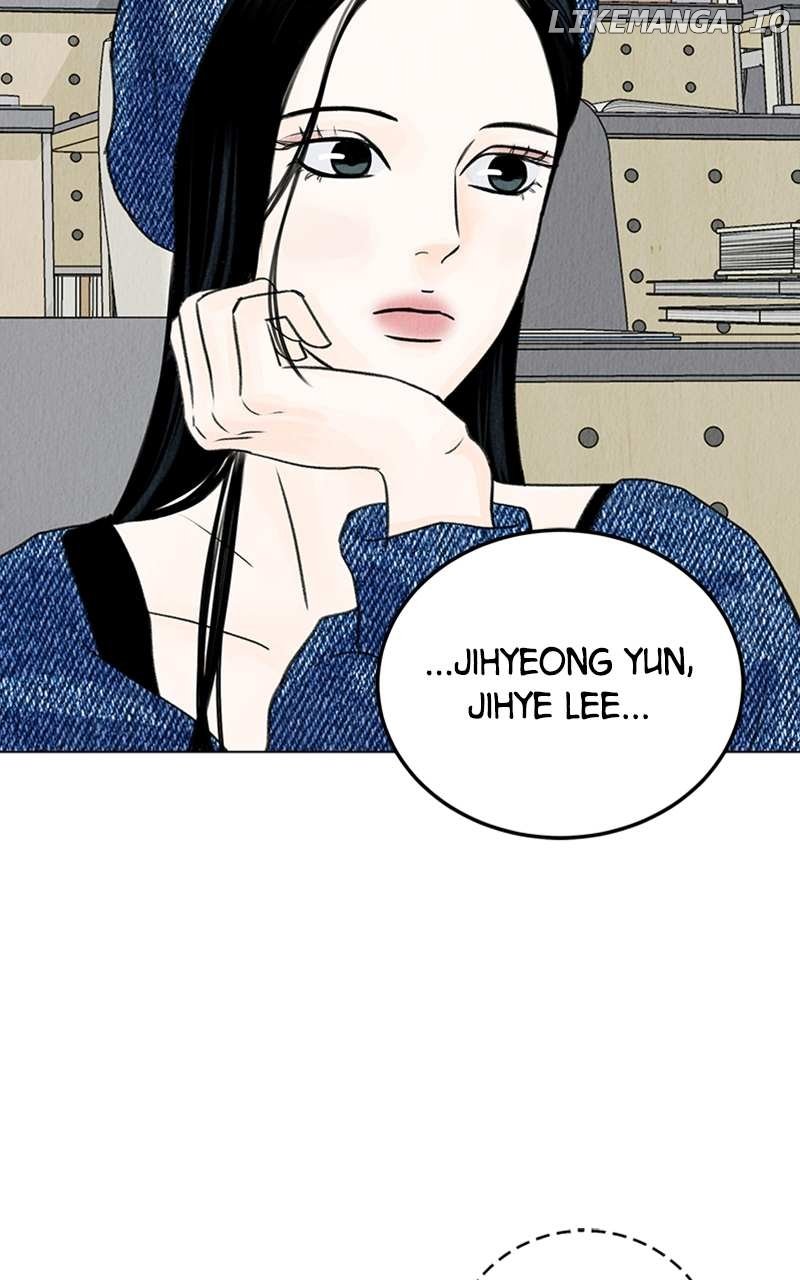Want to See My Cat? Chapter 4 page 24