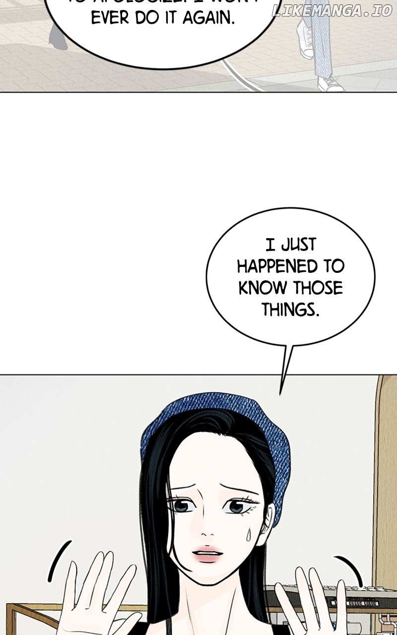 Want to See My Cat? Chapter 4 page 68