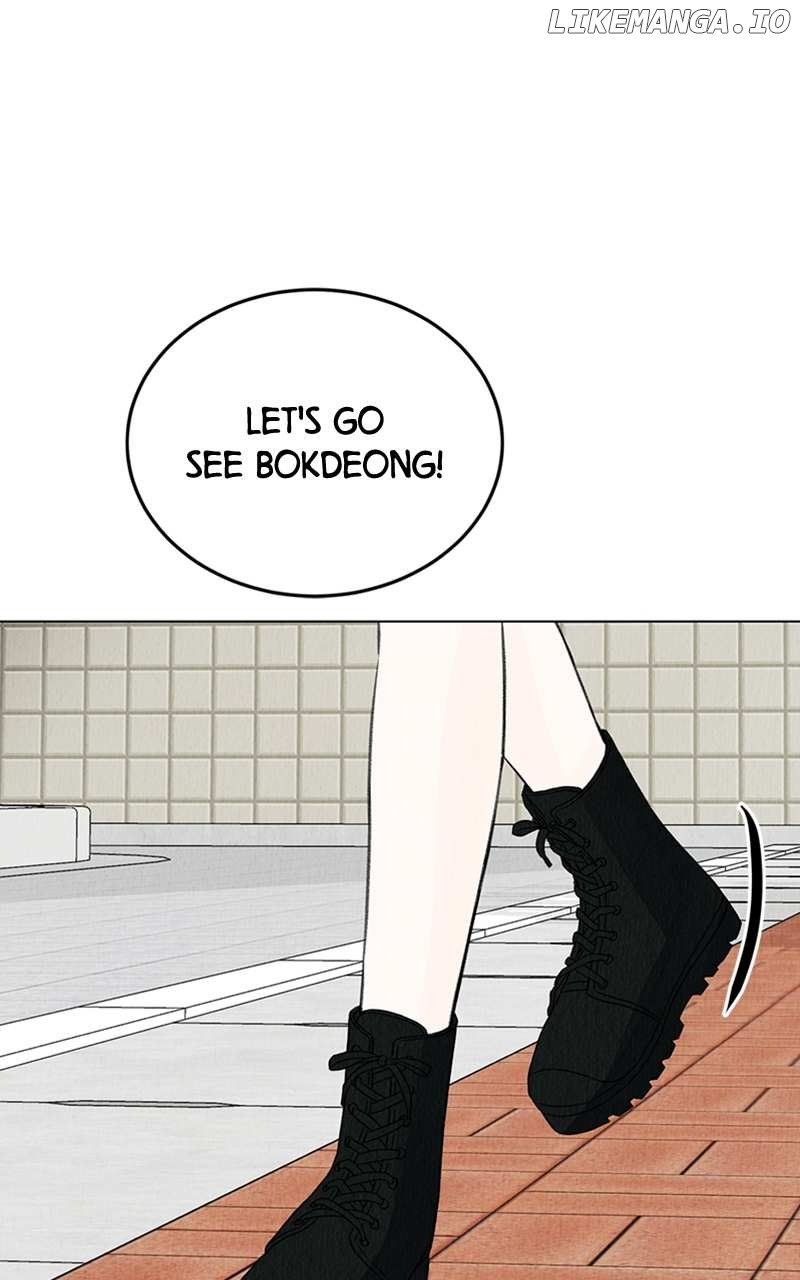 Want to See My Cat? Chapter 4 page 77