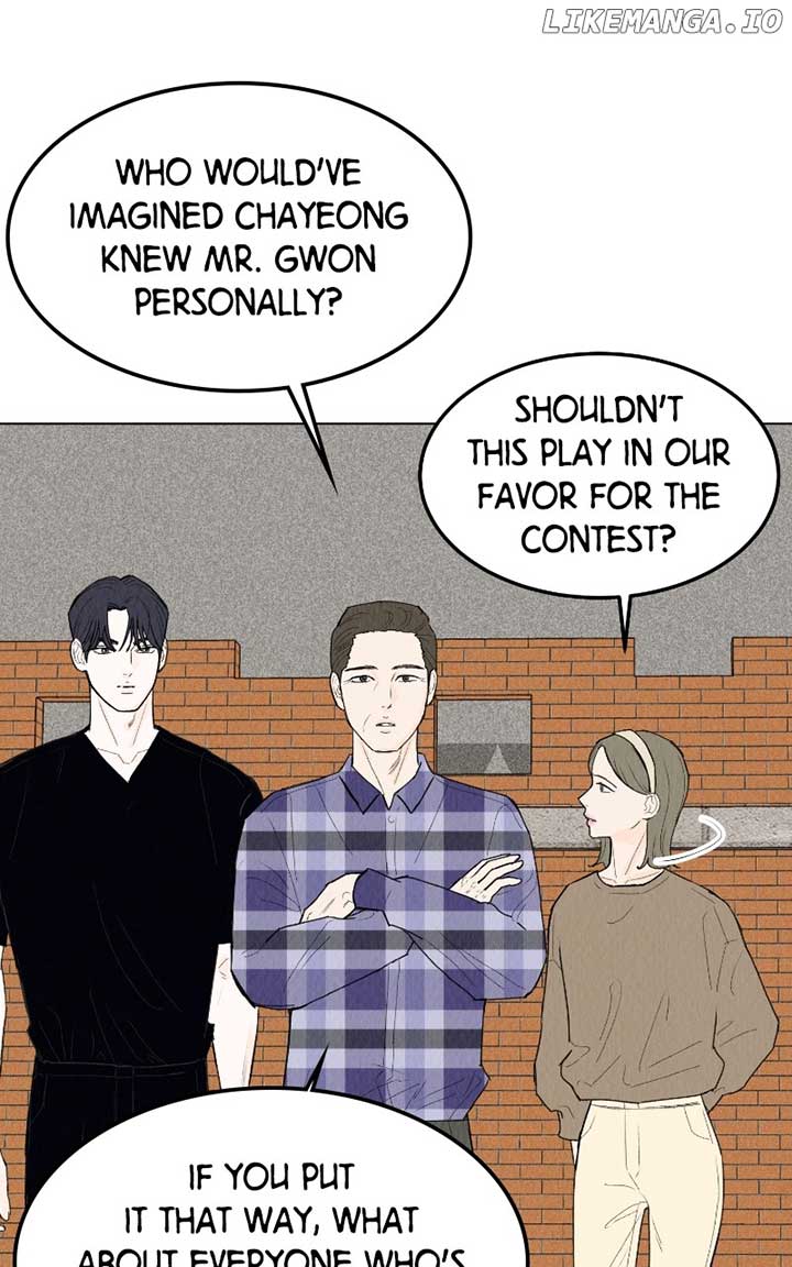 Want to See My Cat? Chapter 41 page 1