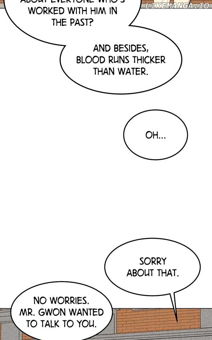 Want to See My Cat? Chapter 41 page 2