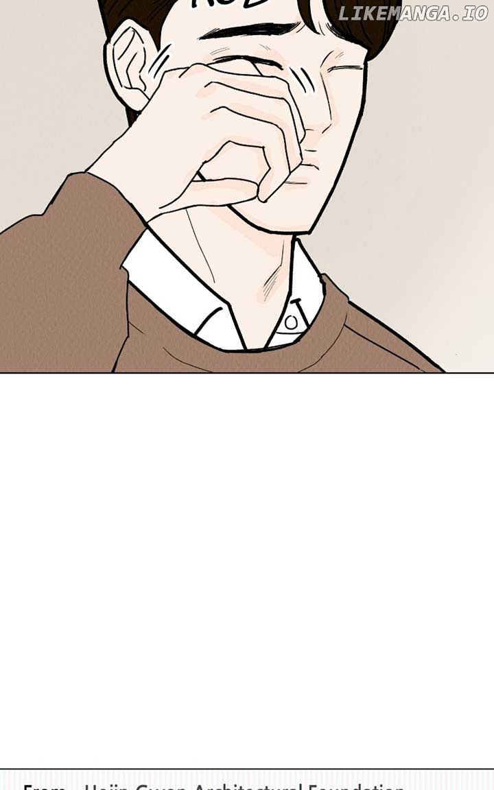 Want to See My Cat? Chapter 44 page 59