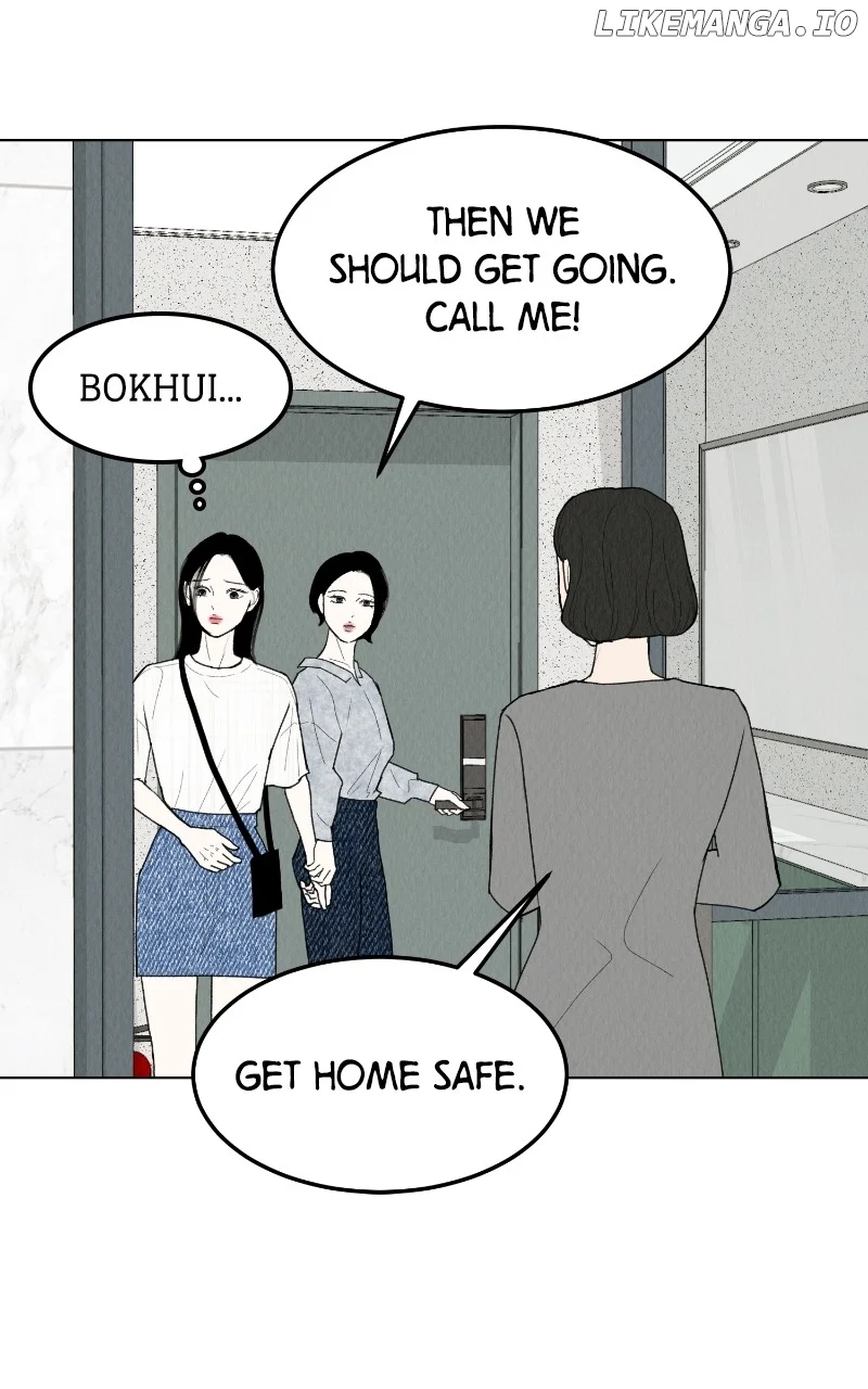 Want to See My Cat? Chapter 47 page 42